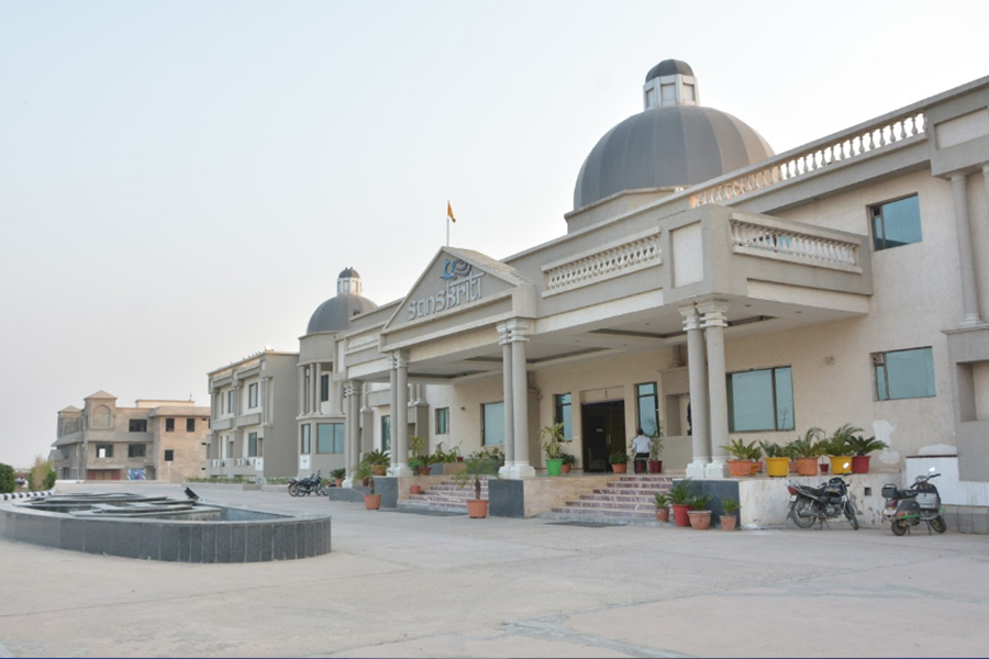 Sanskriti University